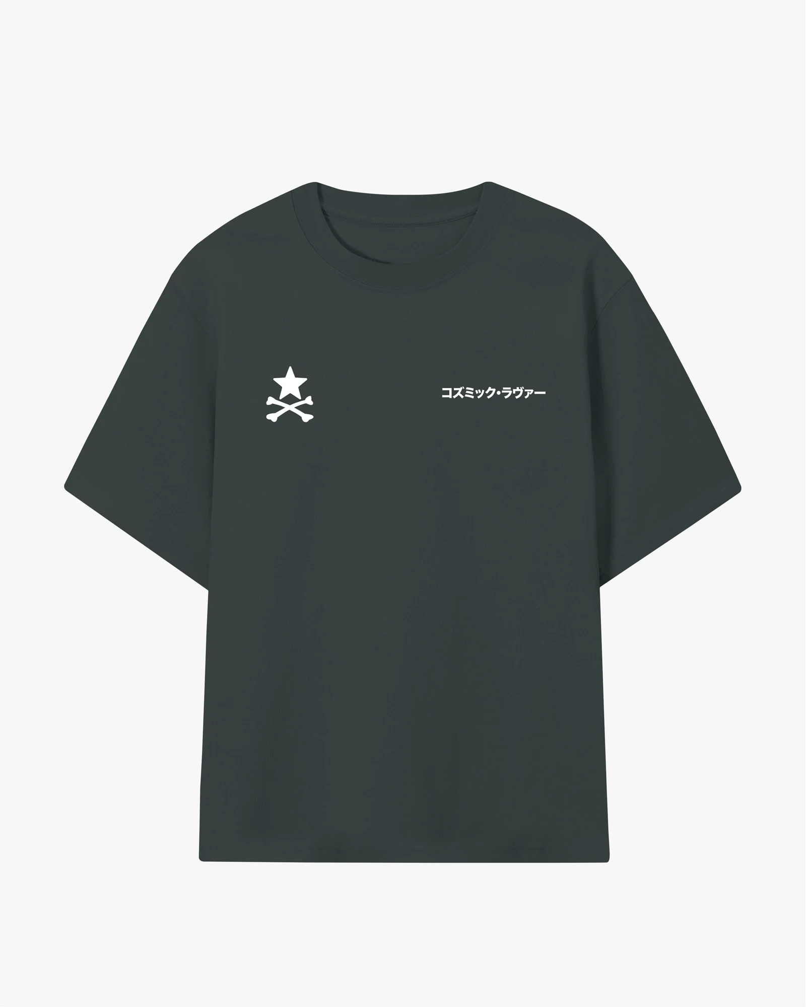 Front view of the Green Bottle Cosmic Lover oversized T-shirt