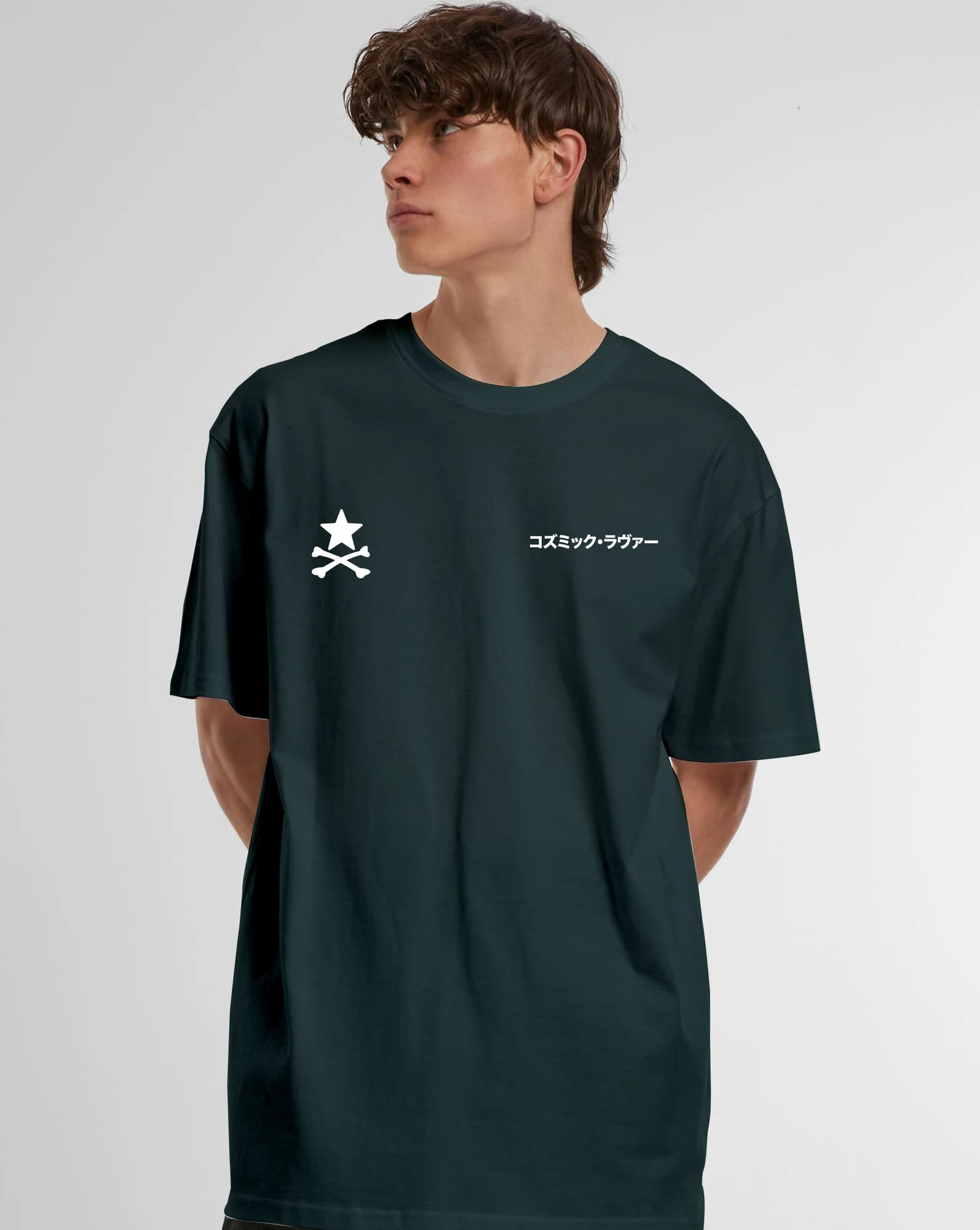 Front detail of the Green Bottle Cosmic Lover oversized T-shirt