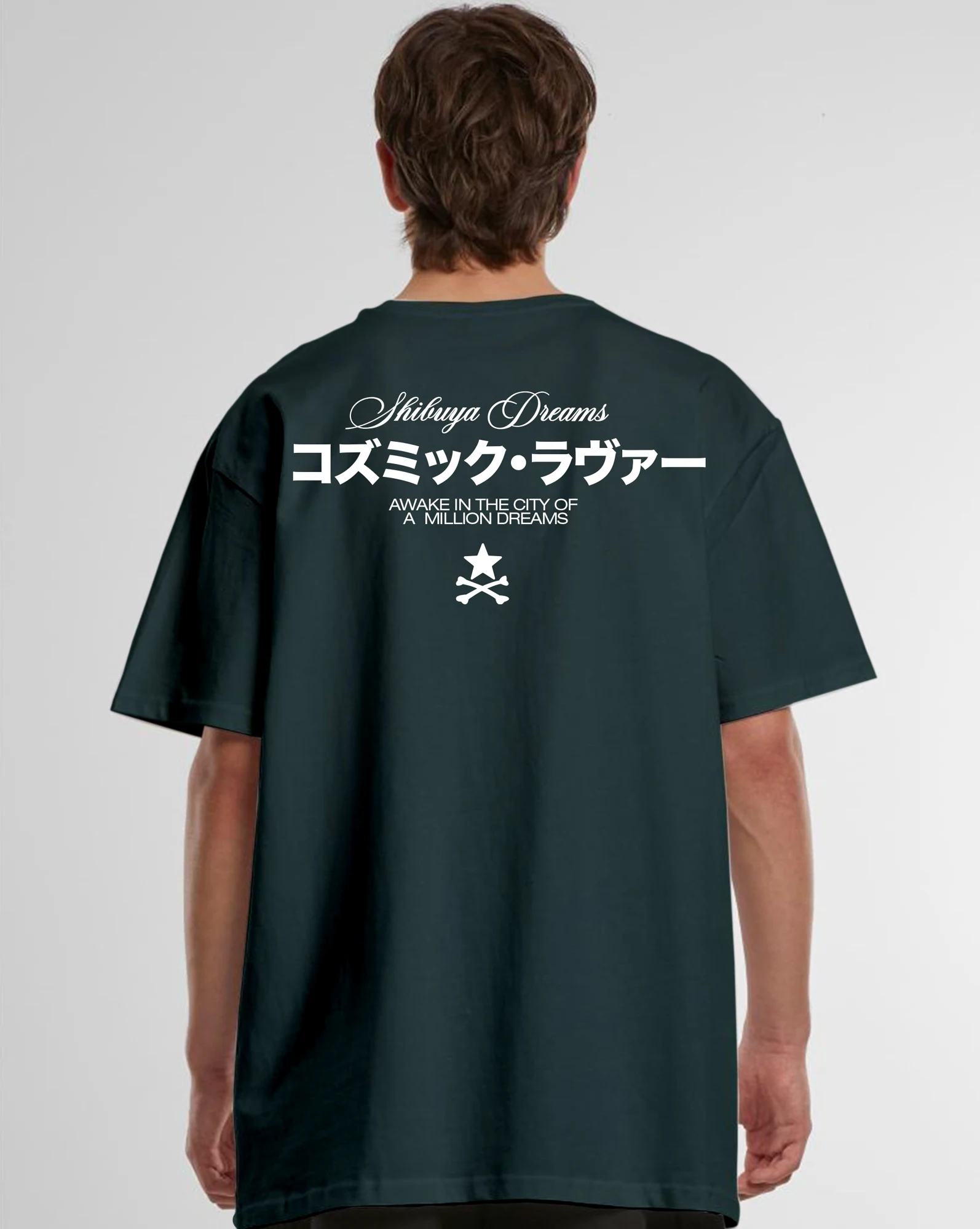 Back print of the Green Bottle Cosmic Lover oversized T-shirt on a model