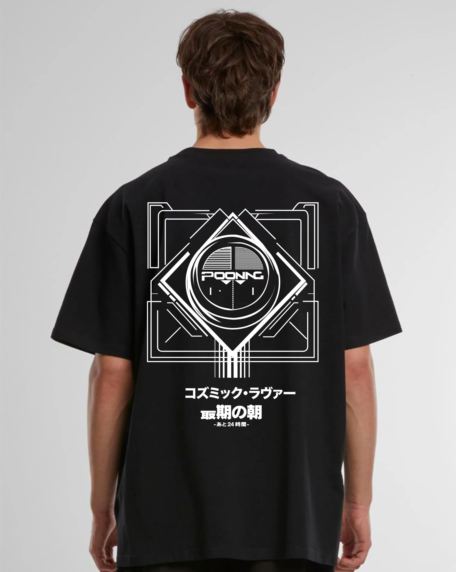 Back print of the Black Pong oversized T-shirt on a model