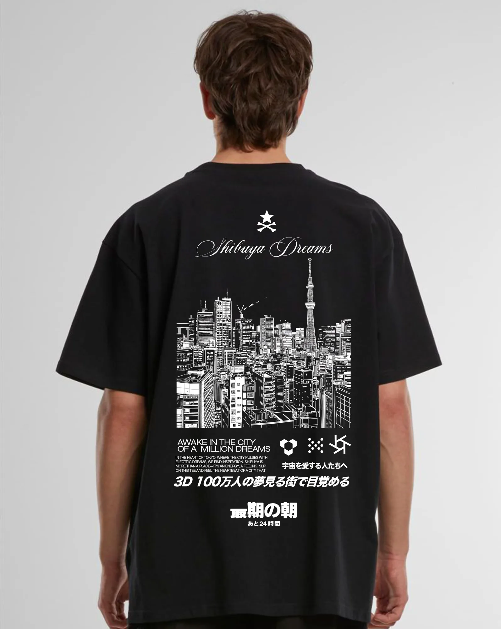 Back print of the Black Shibuya Dreams oversized T-shirt on a model